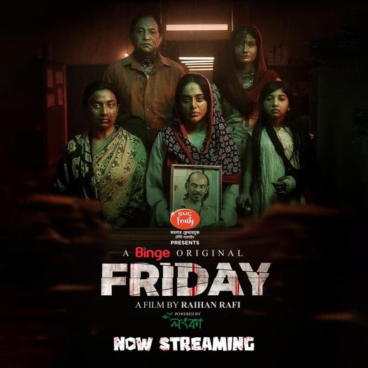 Friday (2023) Bengali Binge WEB-DL H264 AAC 1080p 720p 480p Download