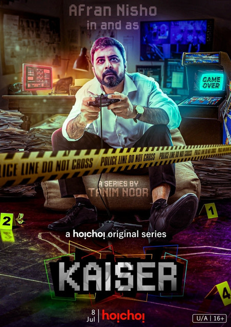 Kaiser 2022 S01 Bengali Hoichoi Web Series WEB-DL H264 AAC 1080p 720p 480p ESub