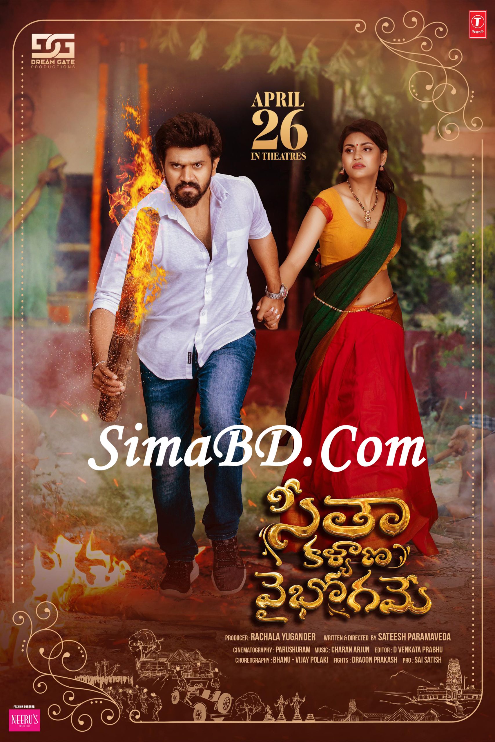 Kaliyugam Pattanamlo 2024 Dual Audio Hindi ORG WEB-DL x264 ESubs