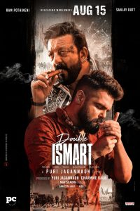 Double iSmart (2024) Hindi PreDVDRip x264 AAC 1080p 720p 480p Download