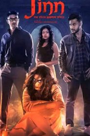 Jinn (2023) Bangla Bongo WEB-DL H264 AAC 1080p 720p 480p Download