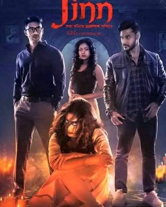 Jinn (2023) Bangla Bongo WEB-DL H264 AAC 1080p 720p 480p Download