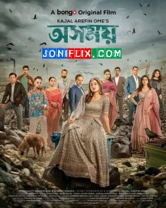 Osomoy (2024) Bengali BongoBD WEB-DL H264 AAC 1080p 720p 480p Download