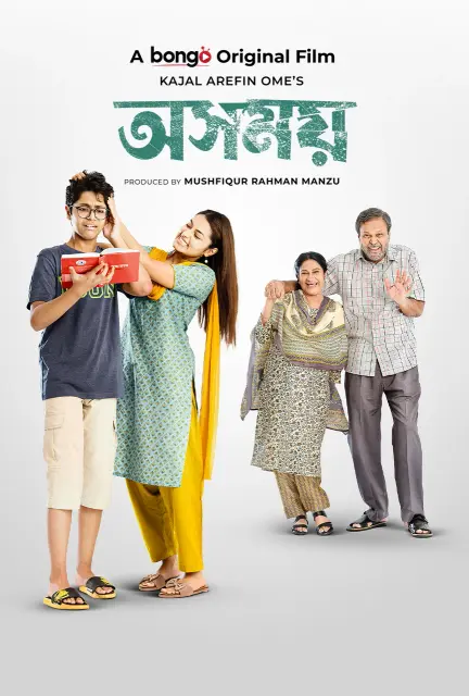 Osomoy (2024) Bengali BongoBD WEB-DL H264 AAC 1080p 720p 480p Download