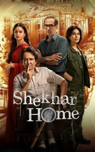 Shekhar Home 2024 S01 Complete [Hindi-Bengali] ORG 1080p 720p 480p WEB-DL x265 ESub