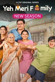 Yeh Meri Family (2024) S04 Hindi AMZN WEB-DL H264 AAC 1080p 720p 480p ESub