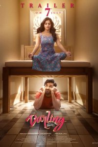 Darling (2024) Telugu WEB-DL H264 AAC 1080p 720p 480p ESub