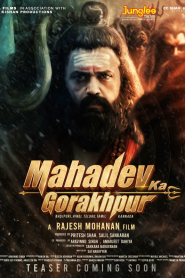 Mahadev Ka Gorakhpur (2024) Hindi Dubbed ORG HDTVRip H264 AAC 1080p 720p 480p Download