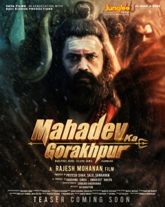 Mahadev Ka Gorakhpur (2024) Hindi Dubbed ORG HDTVRip H264 AAC 1080p 720p 480p Download